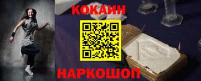 гидра Бузулук