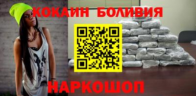 прущие грибы Бугуруслан