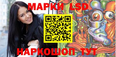 прущие грибы Бугуруслан