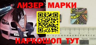 прущие грибы Бугуруслан