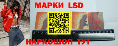 меф Будённовск
