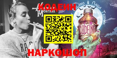 гидра Бузулук