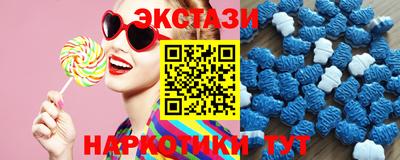гидра Бузулук