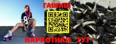 прущие грибы Бугуруслан