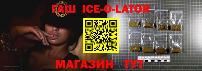 прущие грибы Бугуруслан